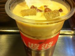 -八婆婆烧仙草(中山路店)