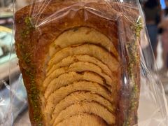 -PAPER STONE BAKERY(天环店)