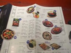 菜单-鑫日千里马朝鲜族小馆(总店)