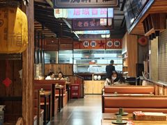 -小杨烤肉(朱雀店)