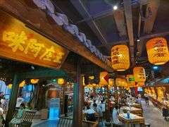 门面-王庄阿咪海鲜大排档(上下杭店)