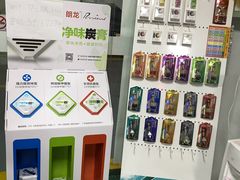 -家乐福南翔店停车场