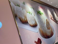 -小杨生煎(周浦万达店)