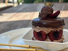 -AHAVA·Fang Baking Studio