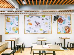 大堂-遇见甜品站(魁奇店)