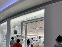 -Zara home(壹方中心店)