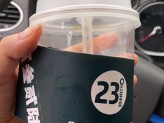 -2326 Coffee Roaster咖啡豆可选店(林肯公园店)