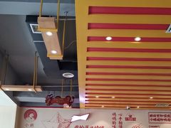 -邢氏老太太烤串(北兴街店)