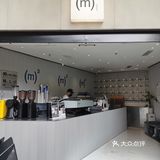 三立方咖啡☕️