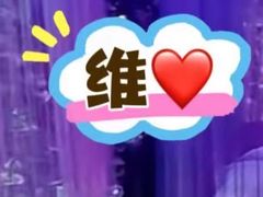 -泰谷里·Thai SPA·泰式抓龙筋