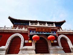 -大明幻境第一城