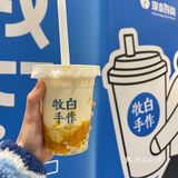 双蛋打卡银泰百货新宠🥤