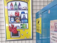 -移动谜城·大笨象密室逃脱(五棵松店)