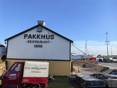 -Pakkhús Restaurant