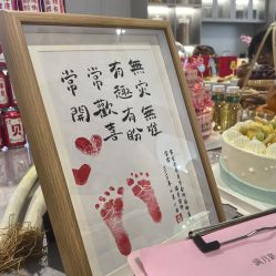 -宝生月子中心(独栋园林·福田店)