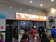 -张明富面皮店(东大街店)