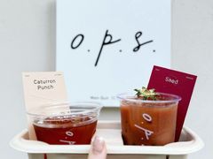 -O.P.S. CAFE