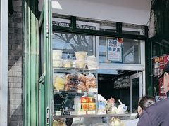 -天泽祥·鼓楼馒头(鼓楼店)