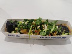 -粉小主·贵州酸汤牛肉粉(南京仙林金鹰店)