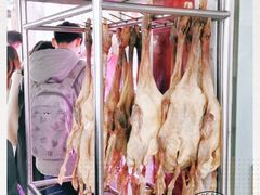 -章云板鸭(评事街店)