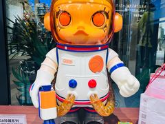 -泡泡玛特POPMART(天环购物中心店)