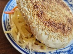 -老三羊汤【北兴隆街店】