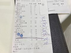 -新海利海鲜城·41年珠海老字号(夏湾店)