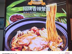 -不仔客海鲜·烧烤·270度海景餐厅(大东海店)