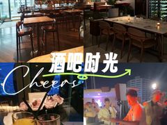 -城市露台景观餐厅(淮海路店)