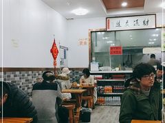 大堂-鑫明明拉面(宁化路店)