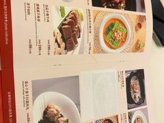 -陶然轩(沙面店)