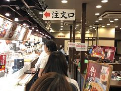 -丸龟制面(北心斋桥店)