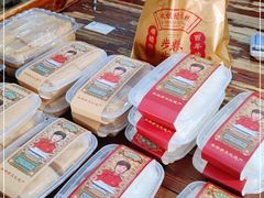 -欢姐伦教糕(北海大道北店)