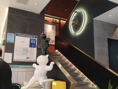 -耿福兴(罍街店)