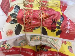 -芦庄子桂顺斋(和平路总店)