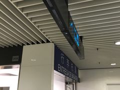 -澳门外港客运码头(轮渡站)