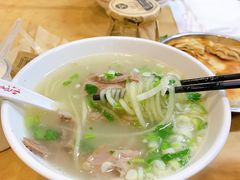 -向阳羊汤(千峰店)