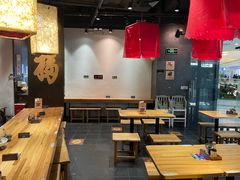 -和府捞面(中山龙之梦店)