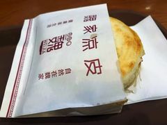 -魏家凉皮(外滩店)