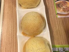 -添好运点心专门店(北角店)