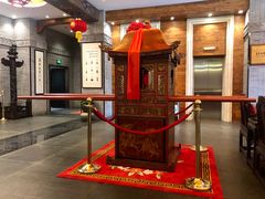 门面-宁波状元楼酒店(和义路店)