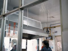 -盛兴面馆(真儒大厦店)