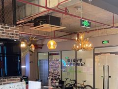 -豪思成DK健身私教连锁(凯乐国际店)