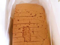-汤姆大师傅鲜香牛肉饼(深圳保利文化广场店)