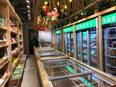 -锅圈食汇火锅烧烤食材超市(高运路店)