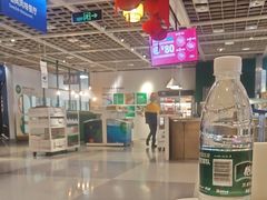 -宜家·瑞典风味餐厅(无锡店)