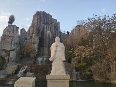 -翰园碑林