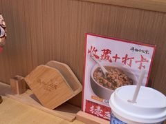 -得稻小饭堂·江西菜(浦江店)