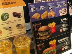 -麦当劳(无锡滨湖万达店)