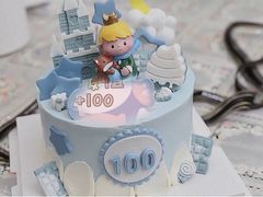 -今日Cake蛋糕茶歇·甜品台定制